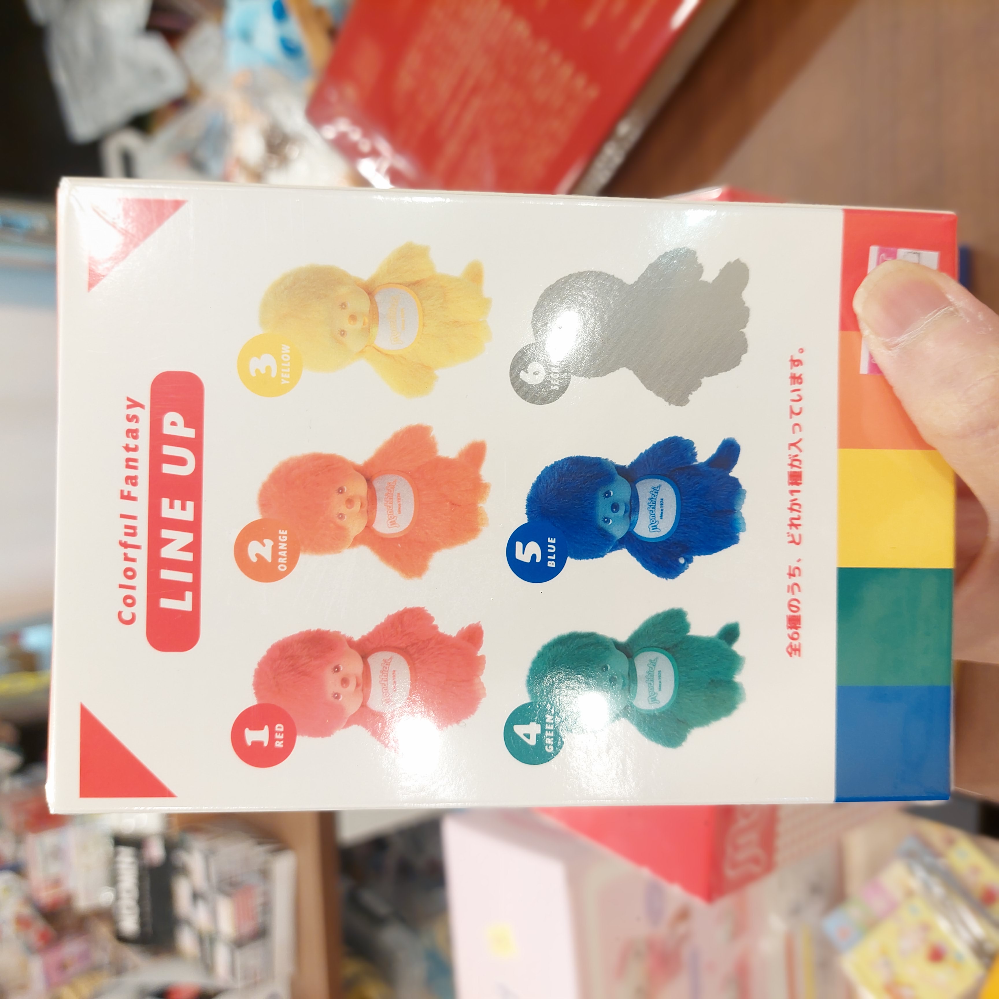 原裝日本 Monchhichi colorful fantasy 盲抽公仔 全六色 隨機抽