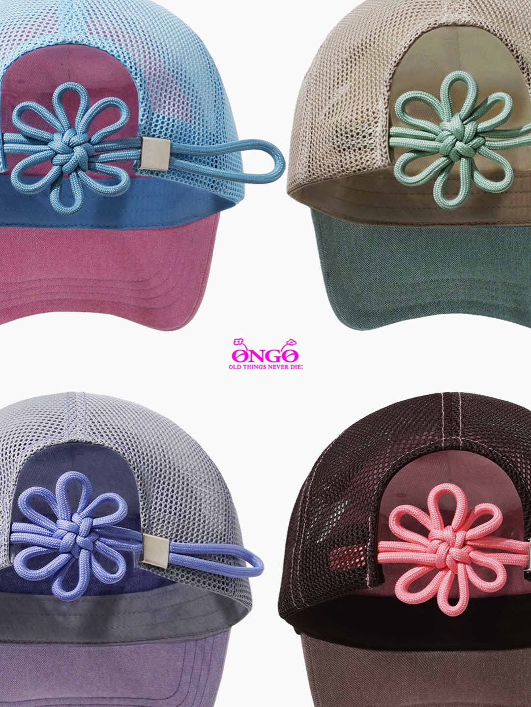 《Pre-Order》SUMMER KNOT MESH CAP｜온고 ONGO old things never die (2026 Ver.)