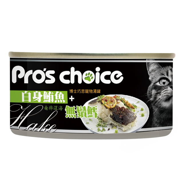 Pro's Choice 貓湯罐-白身鮪魚+無鬚鱈 80g