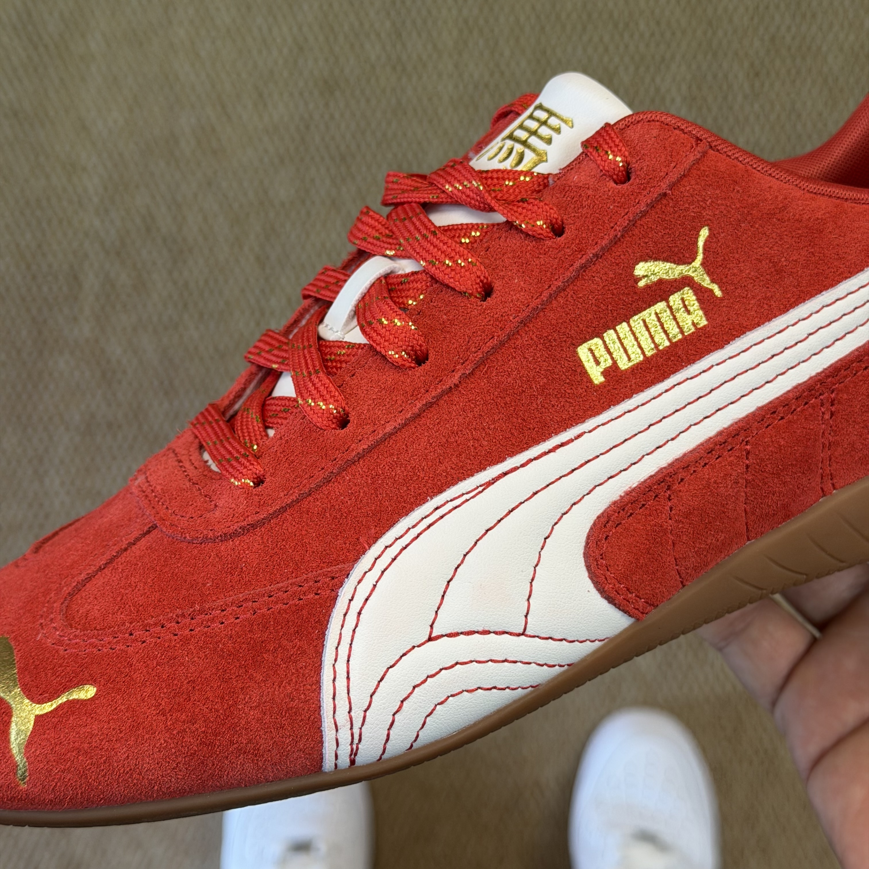 Puma Speedcat OG 398846-02