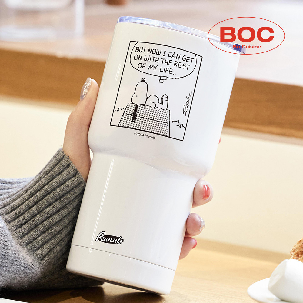 [Peanuts] Snoopy Cartoon Tumbler 600ml