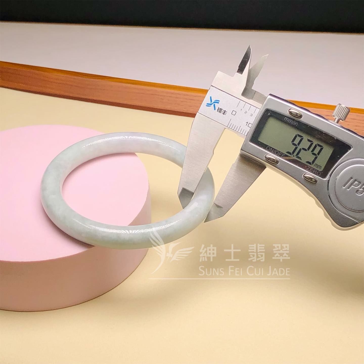 豆種淡綠圓鐲58.6mm