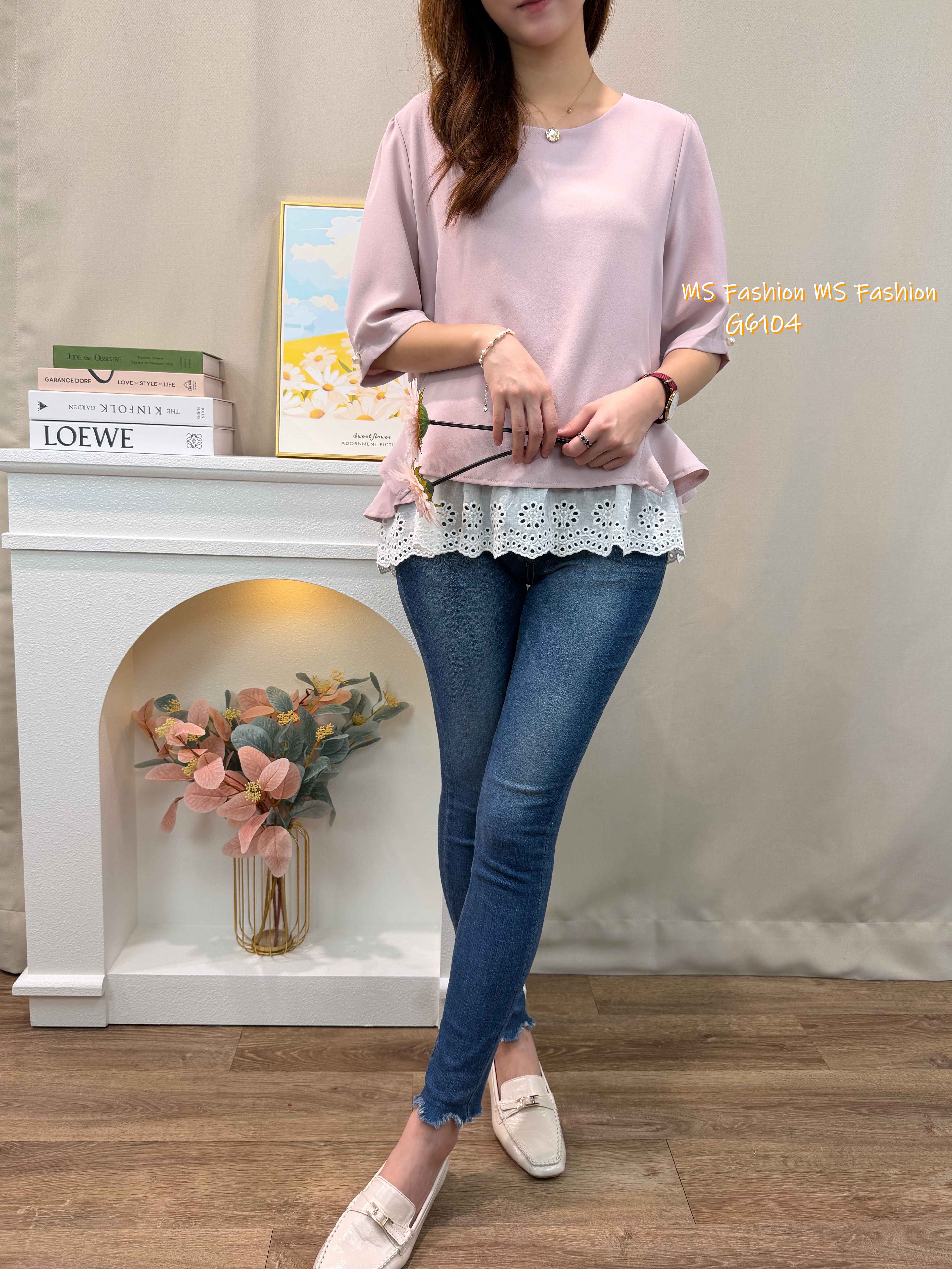 G6104 韓國🇰🇷假兩件通花腳top