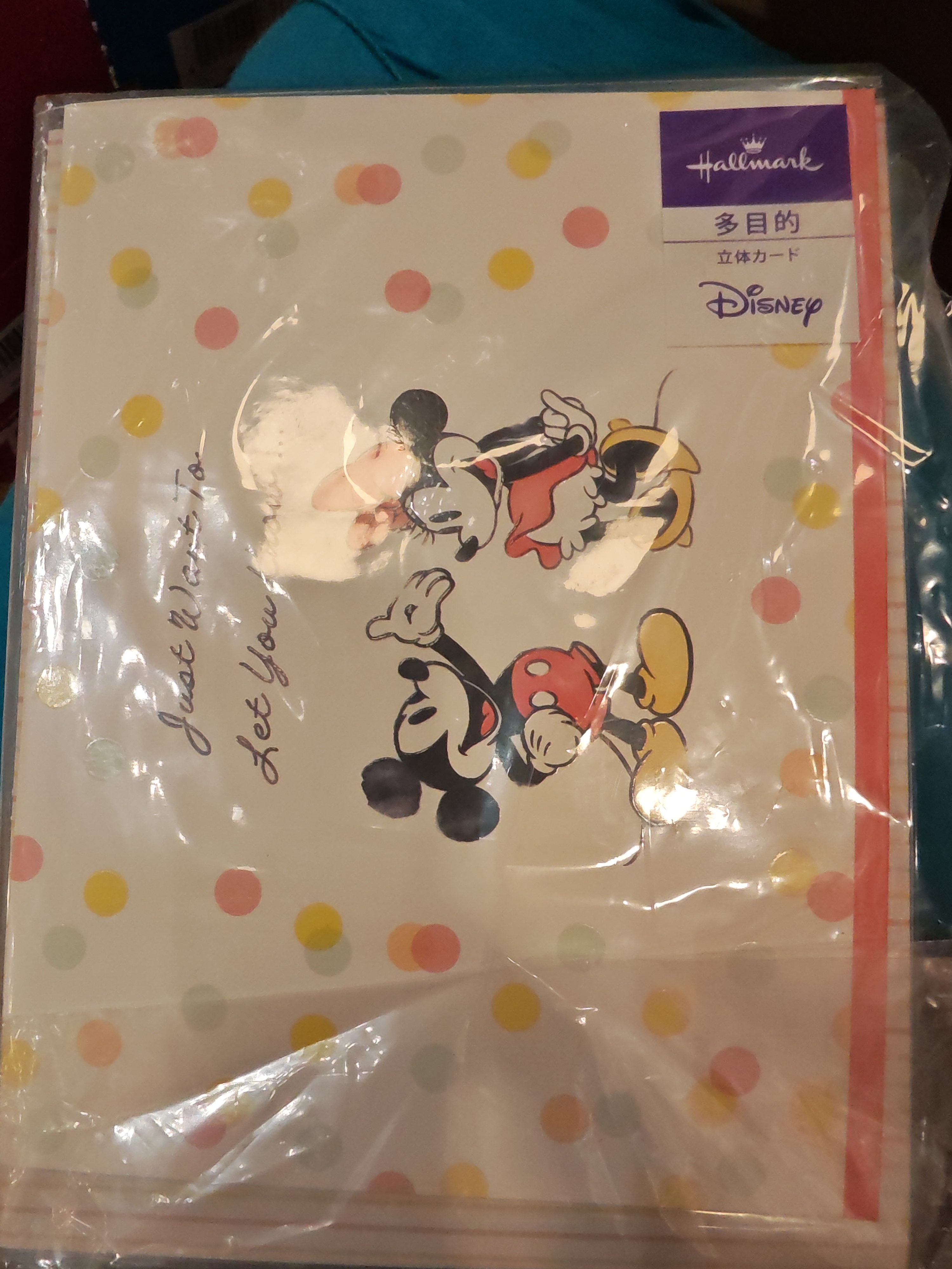 Ear815523卡仔