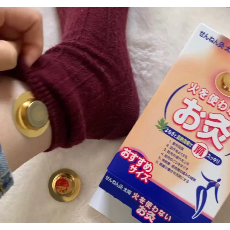 （約4月頭到貨）🇯🇵日本製年灸太陽 無煙火艾草貼30入💕