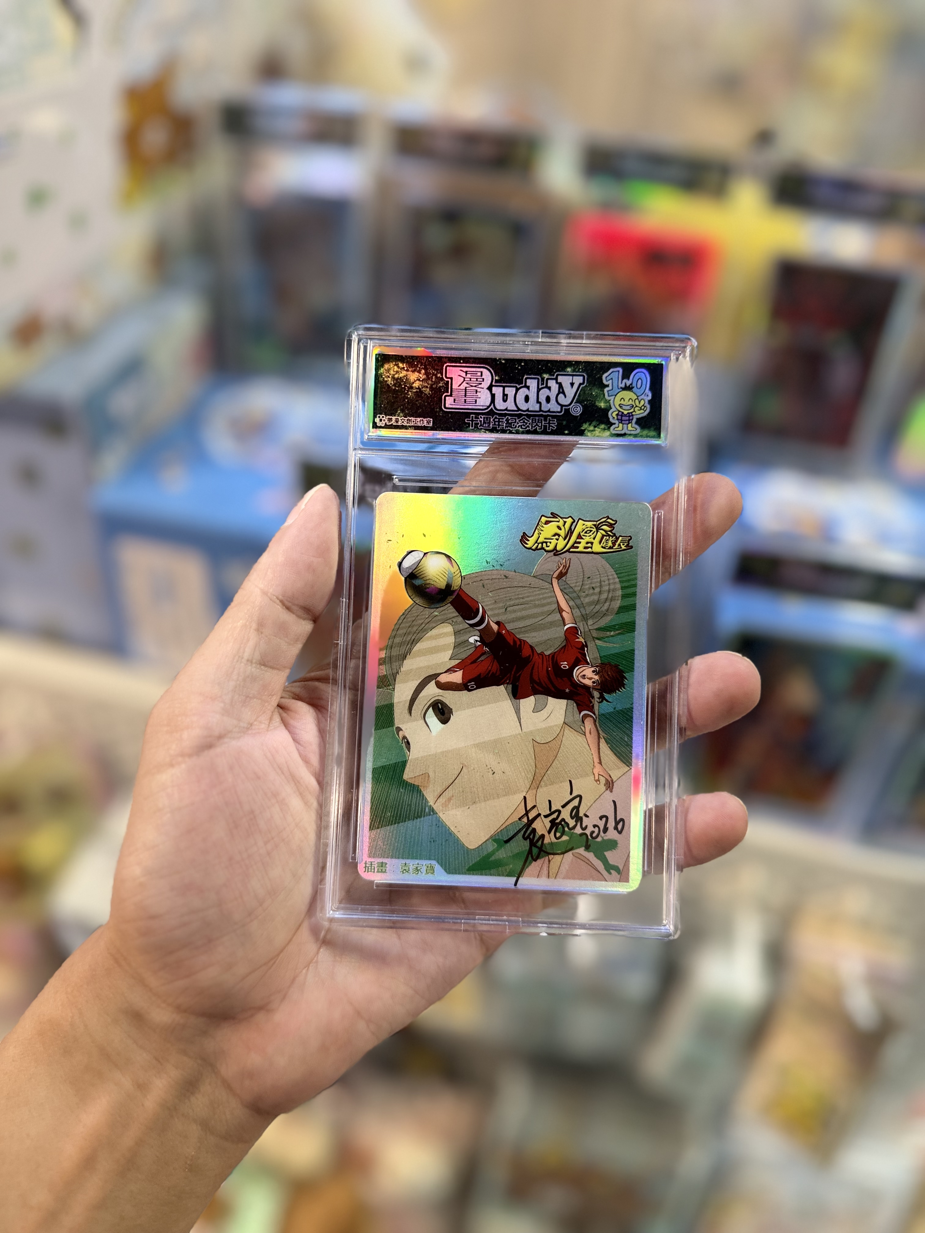 《現貨》漫畫Buddy十週年閃卡連紀念膠卡座