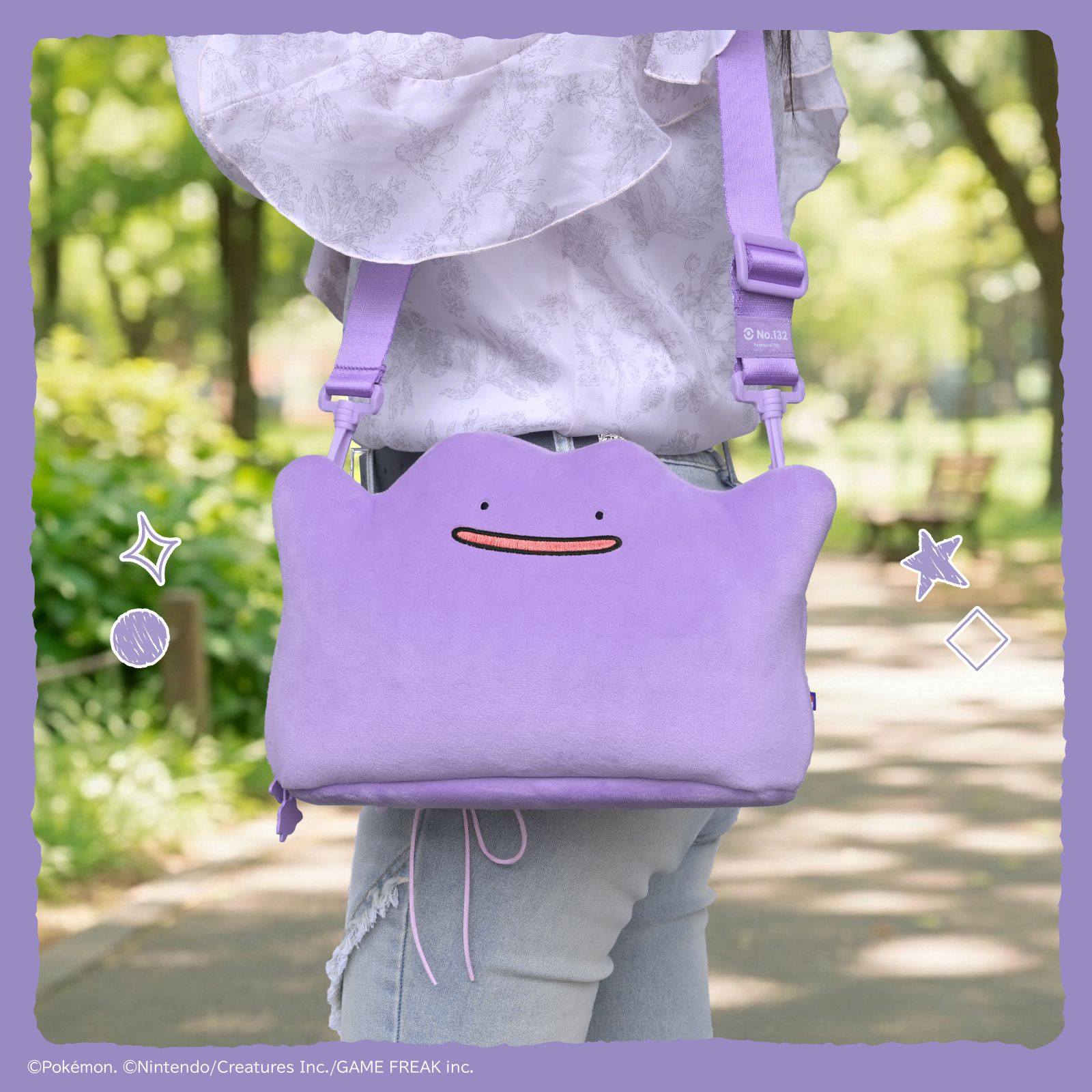 HORI NS2 大臉毛絨收納包 百變怪 (NSX-185)        HORI NS2  Ditto-Themed Carrying Cases (NSX-185)