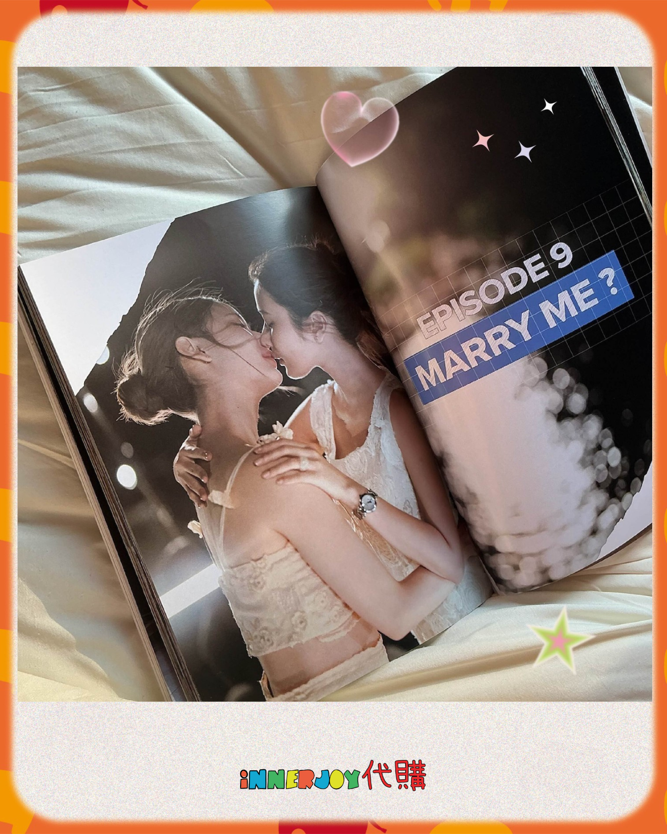 限量預售 | JaneKao - 新劇 LOVE DESIGN Photo Book 官方寫真集 Official Merchandise 官方周邊 💖 