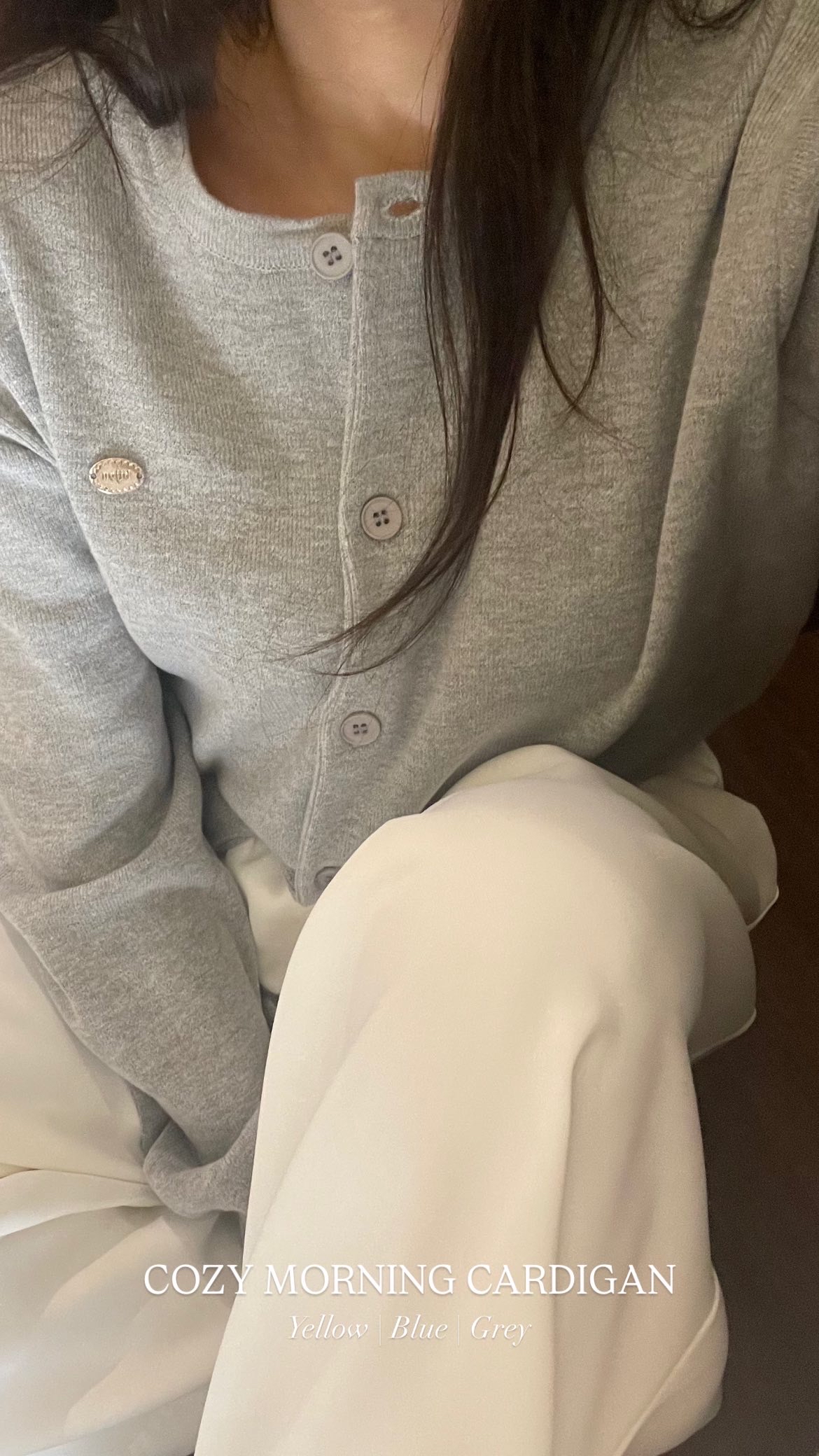 🍂COZY MORNING CARDIGAN