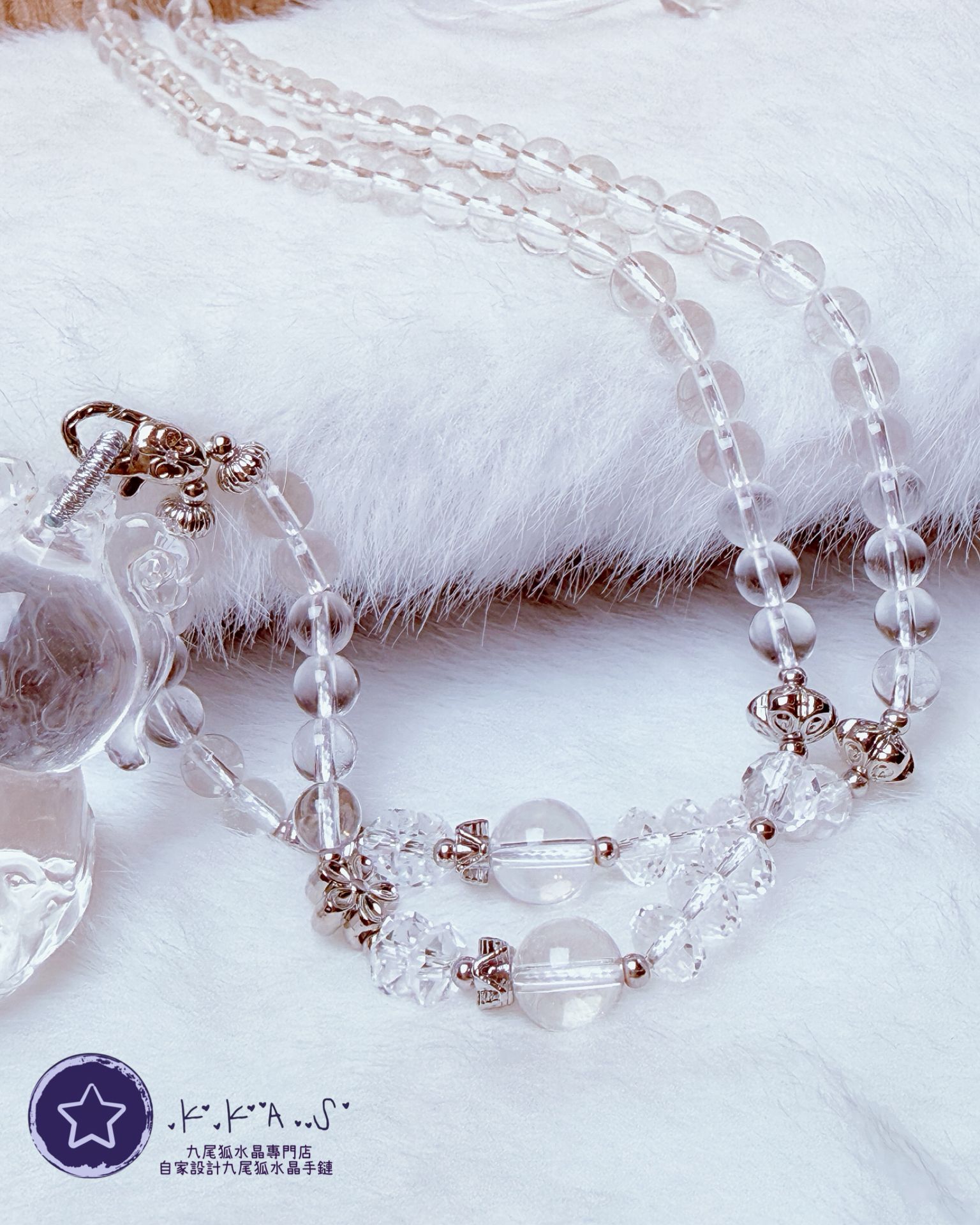 K00166 白水晶 葫蘆九尾狐 - 吊墜頸鏈/套鏈