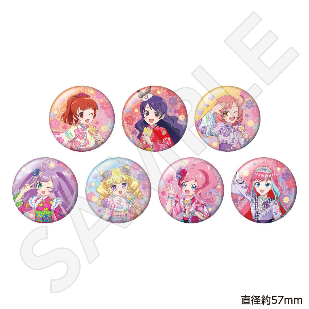 星光系列 Pretty Series 15周年 POP UP STORE 盲抽彩閃襟章 #P-PIG0230 [caravan] (PRE-ORDER) [2026/11]