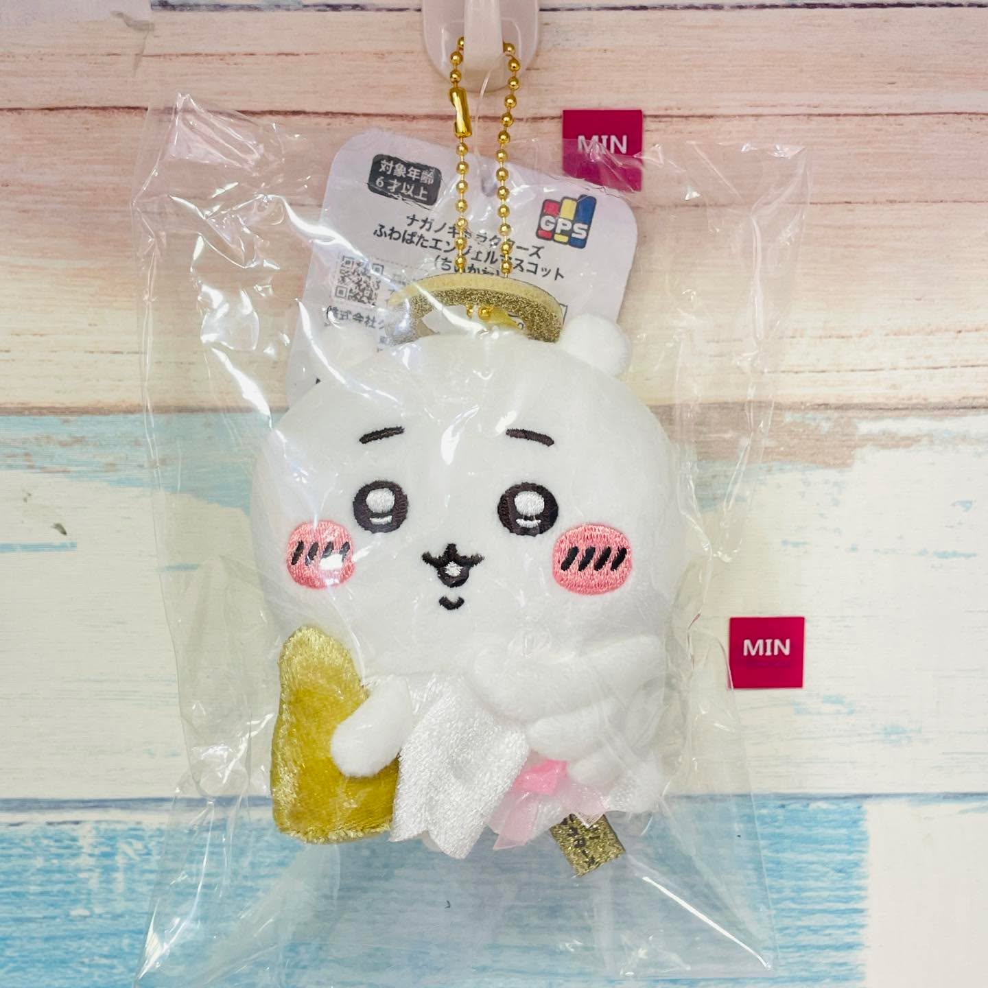 Chiikawa 天使小可愛吊飾