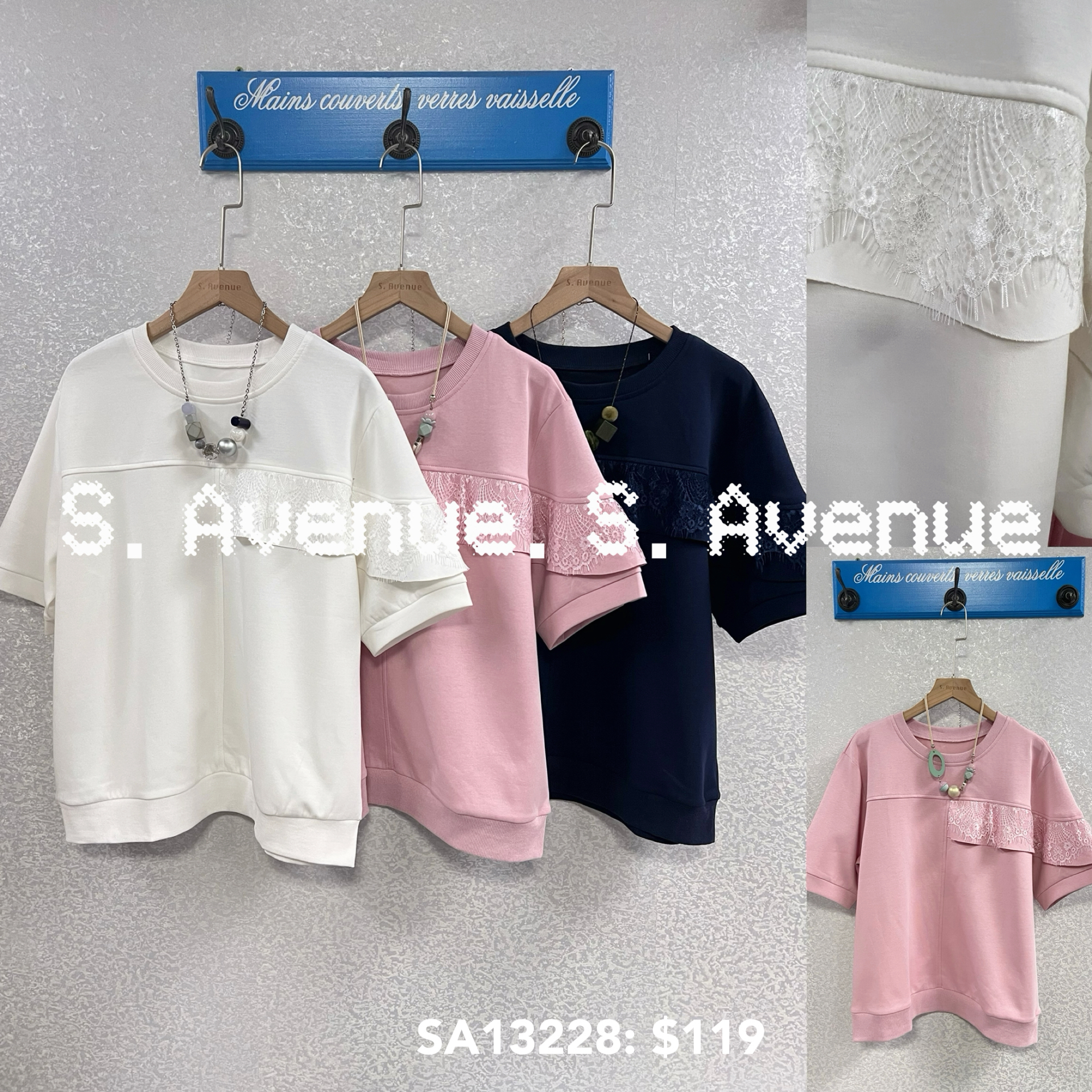 SA13228: 短袖ruffle lace tee