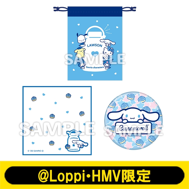 Sanrio x Lawson Outing Set (cinnamonroll) [@Loppi・HMV Limited]