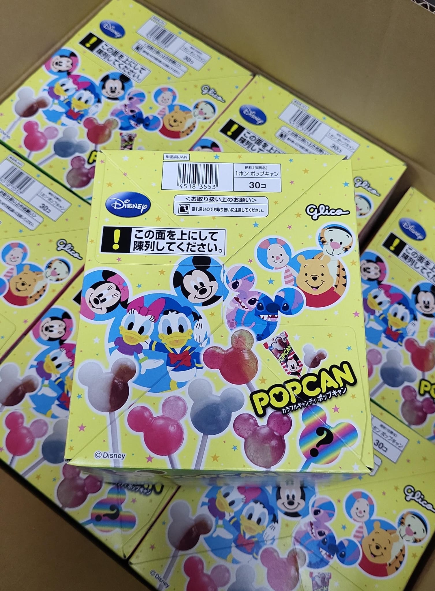 日本 Glico POPCAN 迪士尼朋友棒棒糖 (1盒30支)  (現貨品)