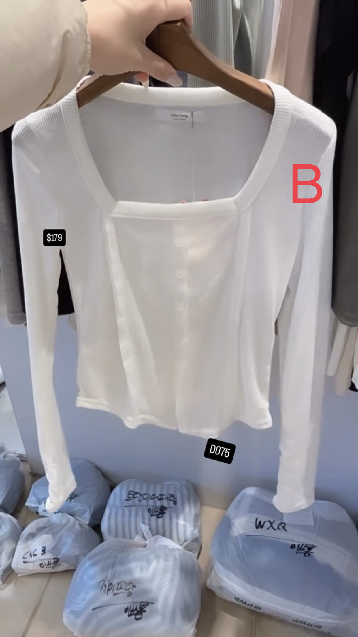 🇰🇷🇰🇷韓國連線 22/1🔥🔥9857#D075