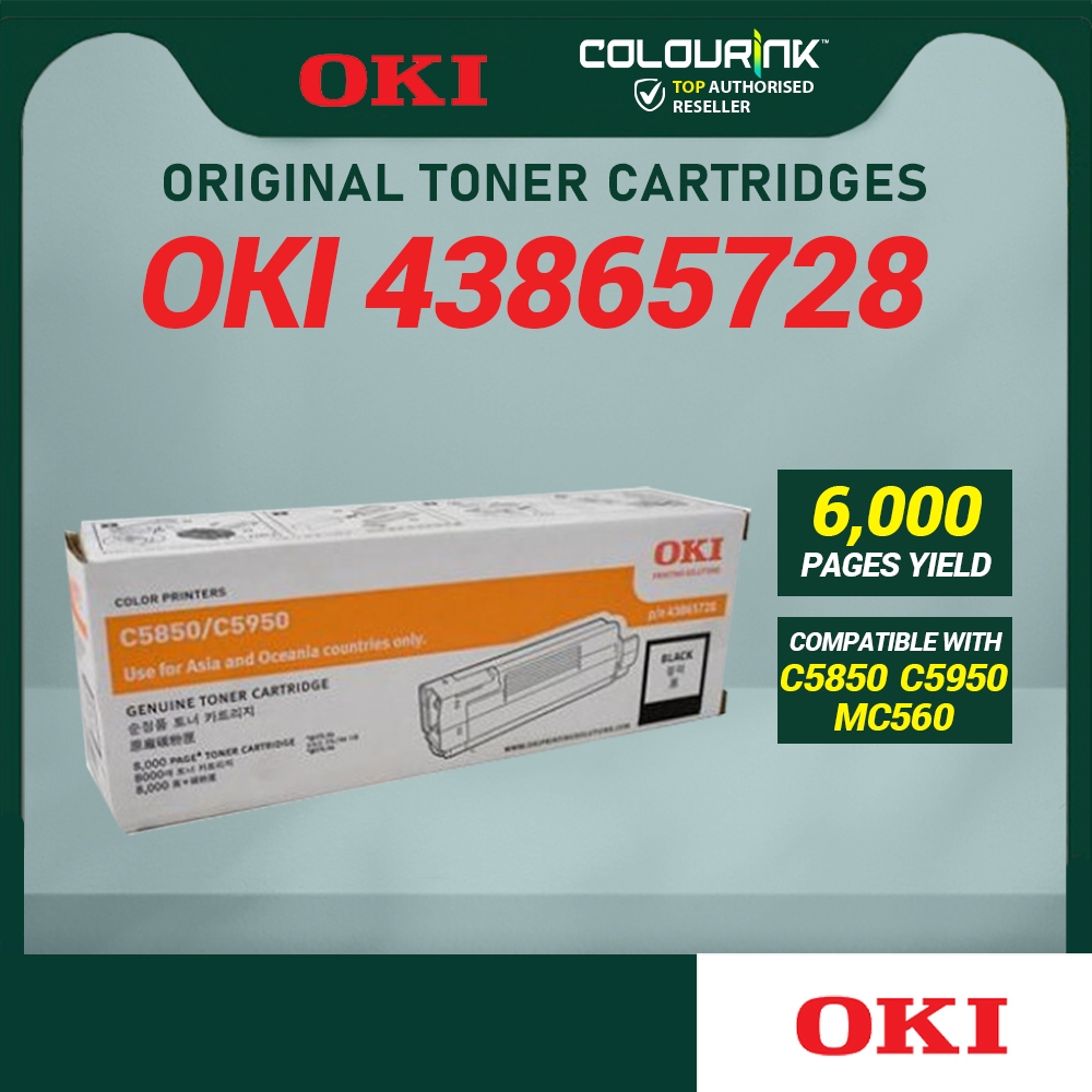 💢CLEAR STOCK 💢OKI Original Toner 43865725 43865726 43865727 43865728 Colour Toner Cartridge for C5850 C5950 MC560