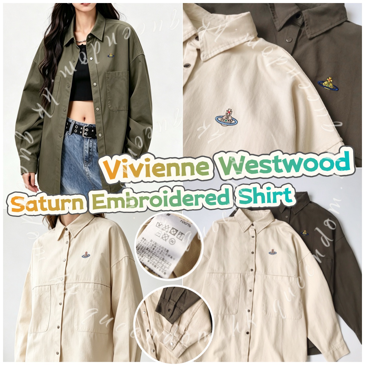 Vivienne Westwood Saturn Embroidered Shirt 土星刺繡長袖恤衫