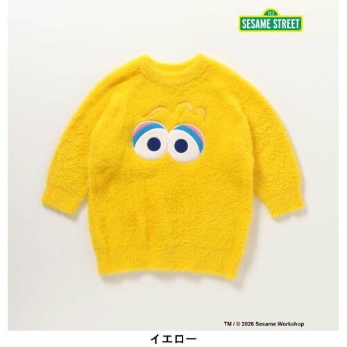 🆕【⭐訂購⭐】🇯🇵日本直送 🌀 #SesameStreet 可愛蓬鬆毛絨針織衫［4款選］🌀[ELJA-0192][261121]