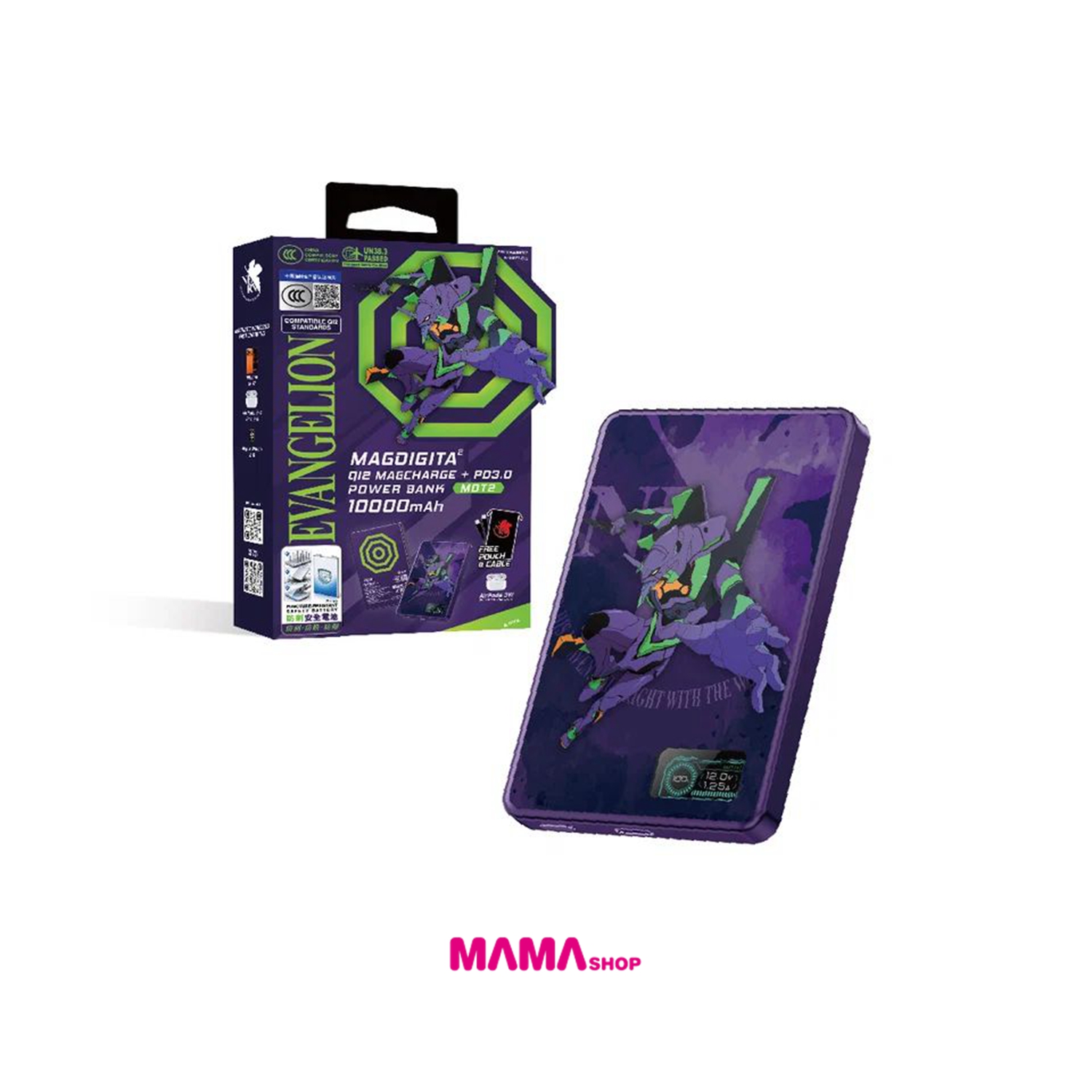 EVA 新世紀福音戰士初號機最新技術可刺穿安全電芯 MagDigita² 第3代 彩屏顯示 鋁合金 10000mAh PD3.0+QI2 磁吸移動電源 MDT2