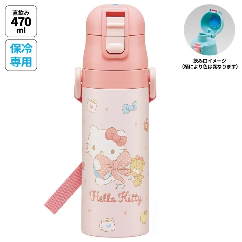 SKATER 超輕量不鏽鋼直飲保温杯470m