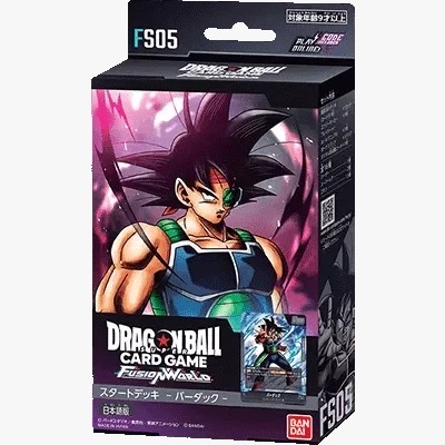 [FS05] DRAGON BALL SUPER CARD GAME FUSION WORLD 預組「巴達克-バーダック」 