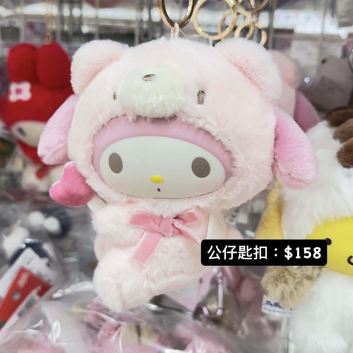 Sanrio 日本代購｜請whatsapp落單 9603-0056