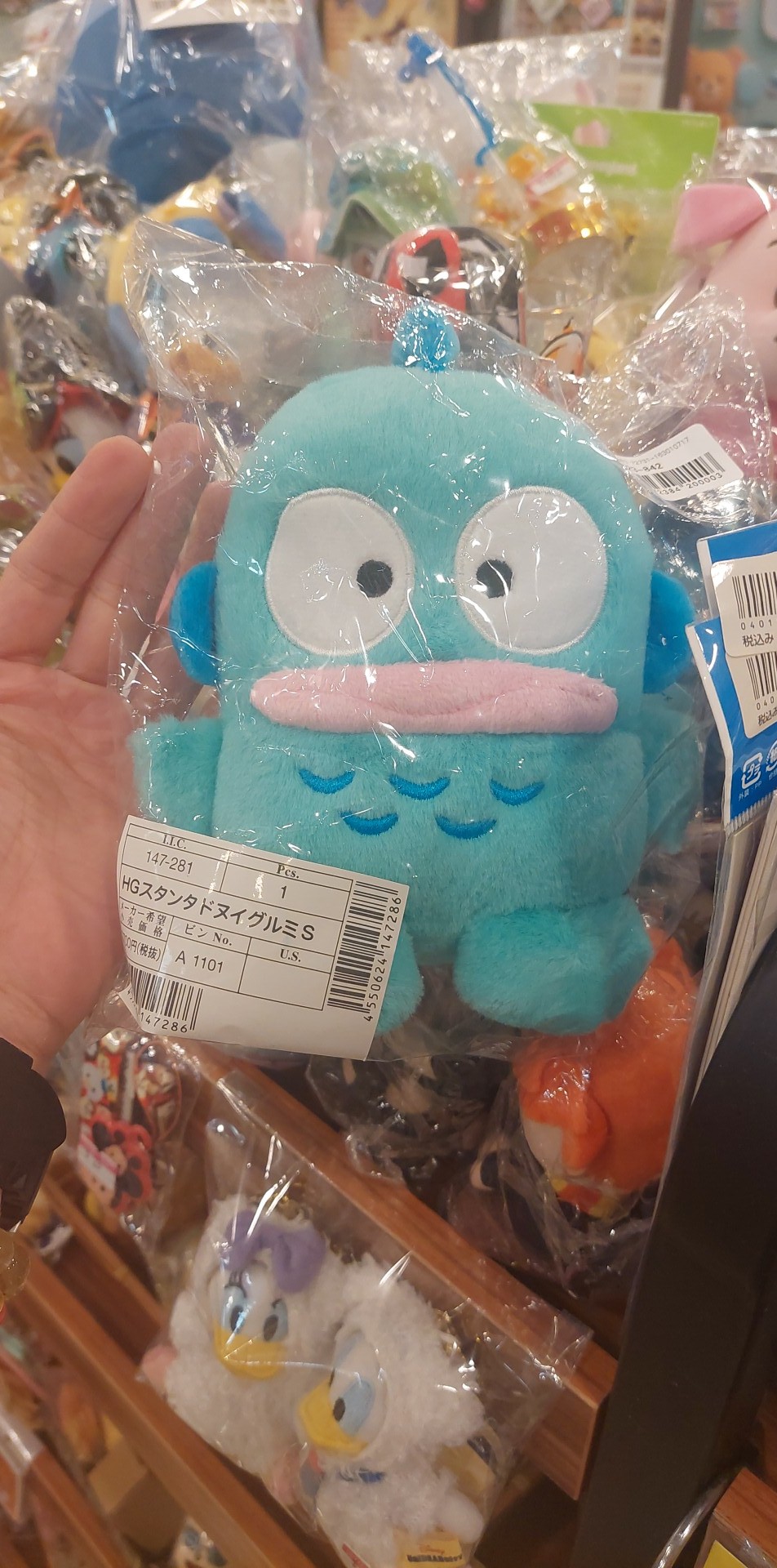 【Bob專用】