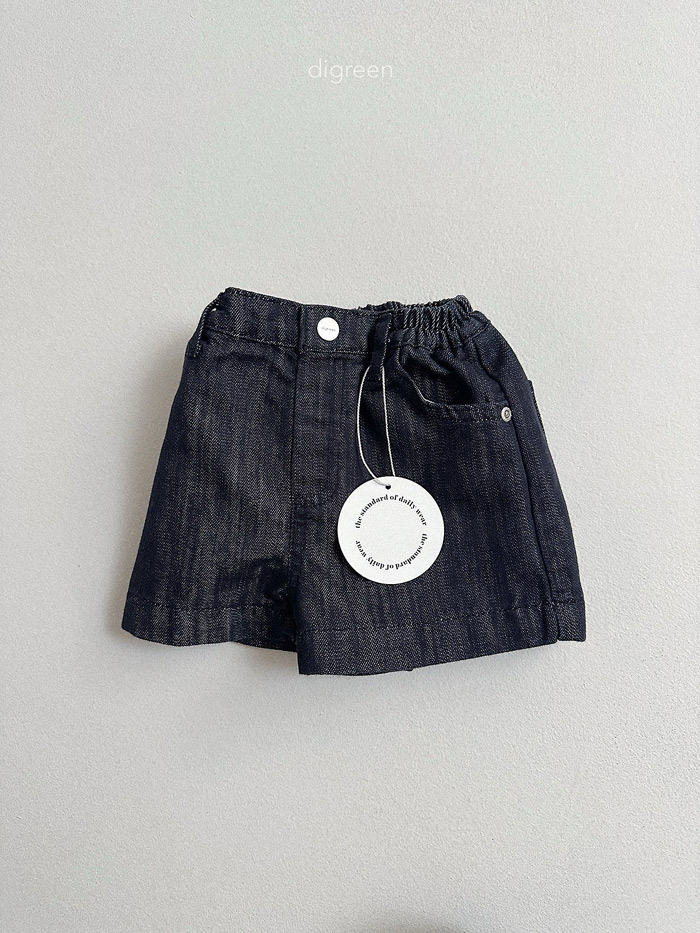 🇰🇷Digreenkids 短褲