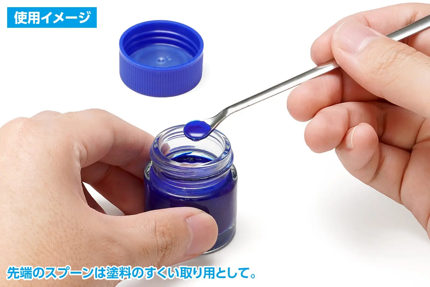Paint Mixing Sticks (2pcs)