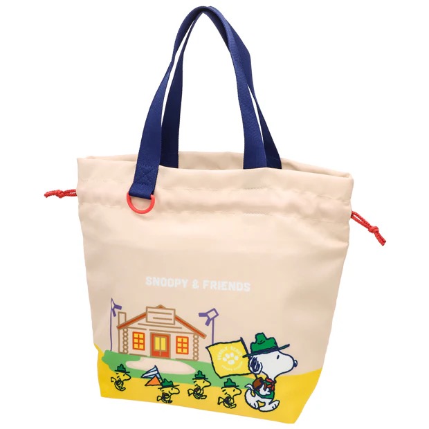 Peanuts Lunch Bag