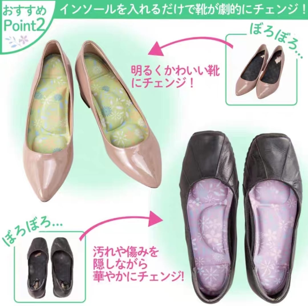 🇯🇵日本直送✈️$99/3對。日本 花卉圖案柔軟鞋墊(一套3對)