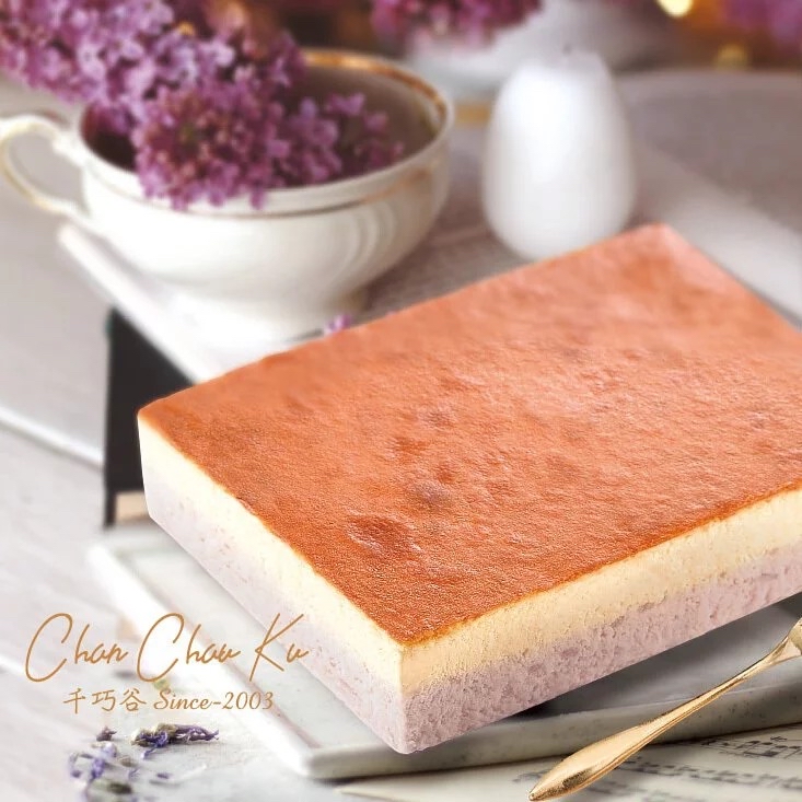 🇹🇼 雲林 芋頭乳酪蛋糕 