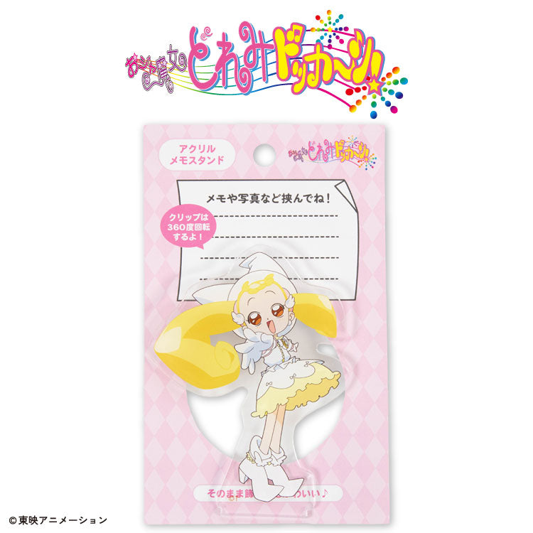 《Pre-Order》Acrylic Memo Stand｜小魔女DoReMi X THANK YOU MART (26D75-P)
