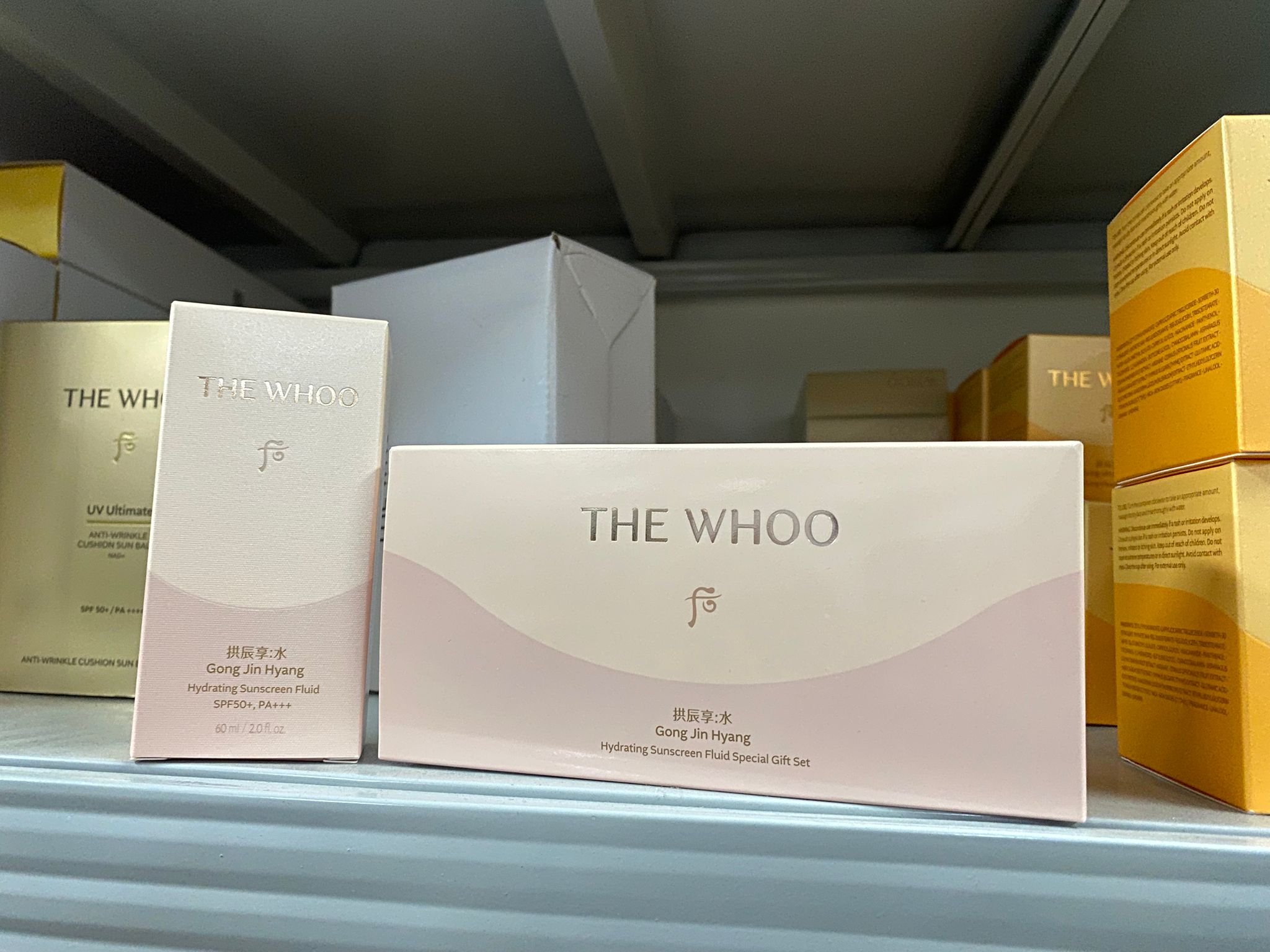 韓國 WHOO 后 拱辰享水妍防曬霜套組 (60ml+13ml*4)