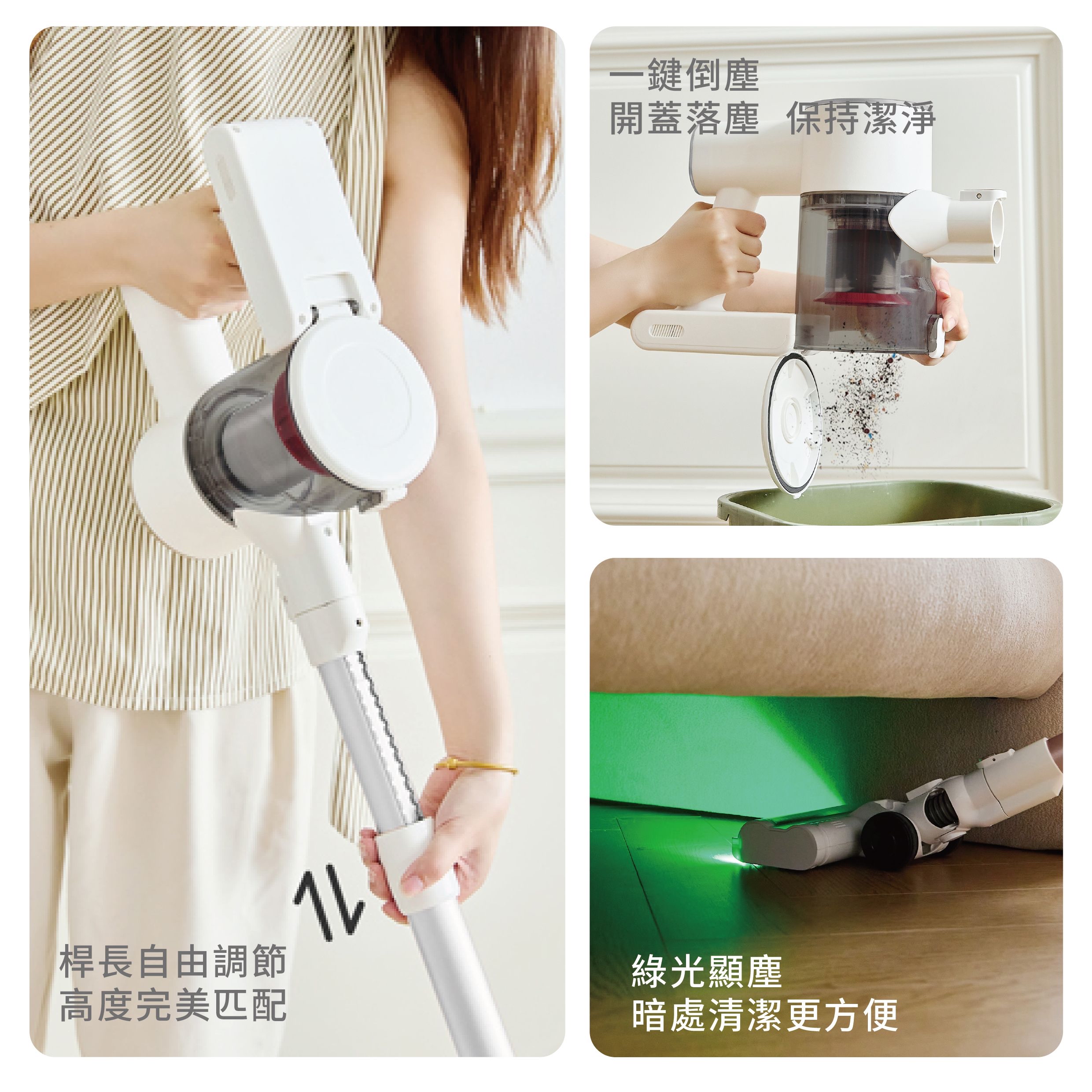 🇰🇷韓國DAEWOO DY-XC808 無線多功能拖地吸塵器 (附塵蟎頭 ) 