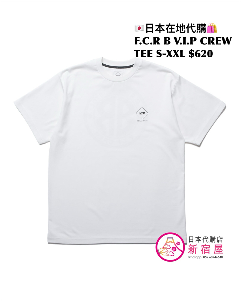 F.C.REAL BRISTOL V.I.P CREW TEE/ SECURITY TEE