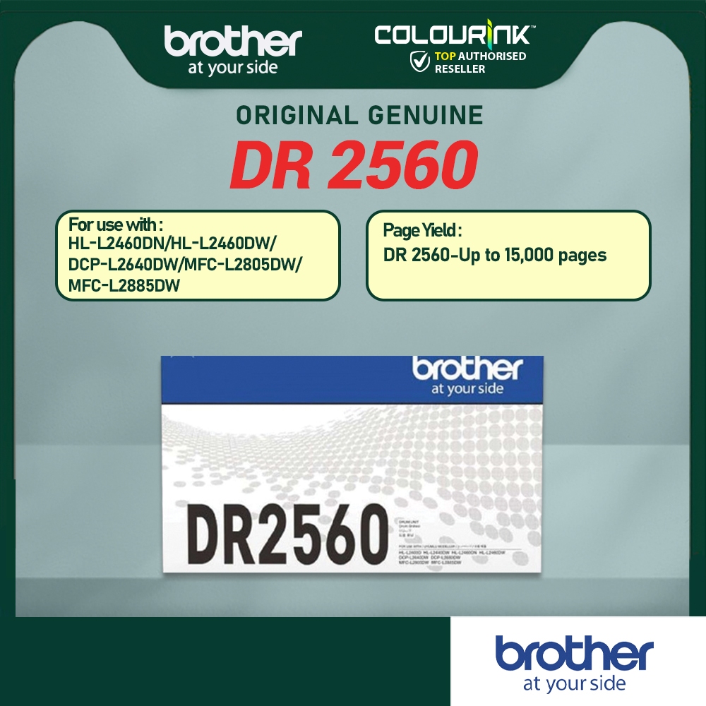 Brother Original Genuine TN-2560 2560XL 2560XXL Toner DR2560 Drum HL-L2460DN L2460DW DCP-L2640DW L2805DW MFC-L2885DW