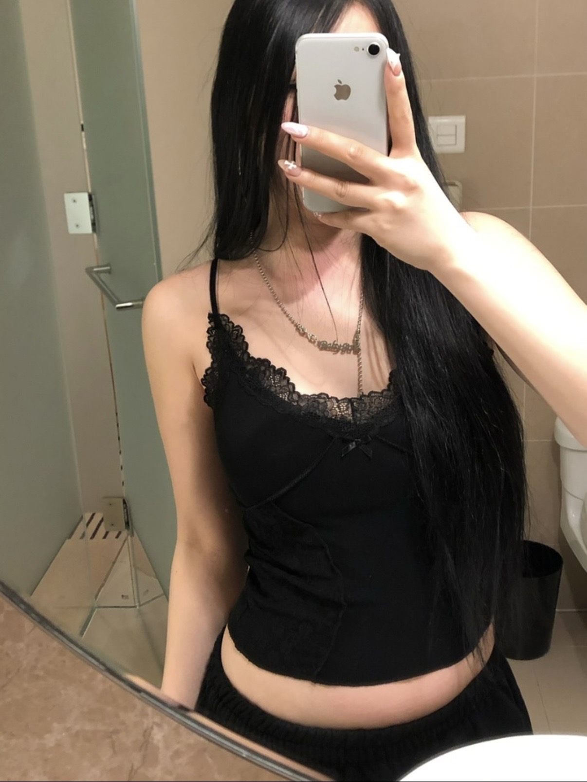 Lace-Trim Paneled Cami