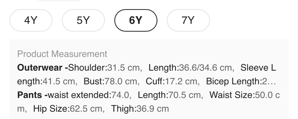 🌈🐻兒童天鵝絨運動套裝