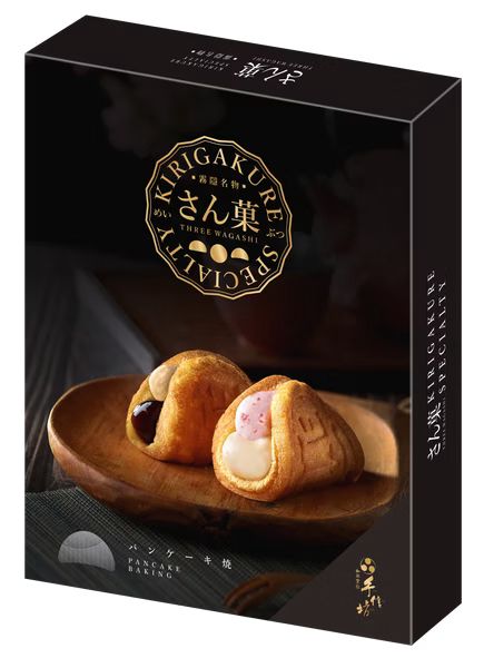 【手信坊】霧隱名物- 半月燒禮盒(一盒8件)