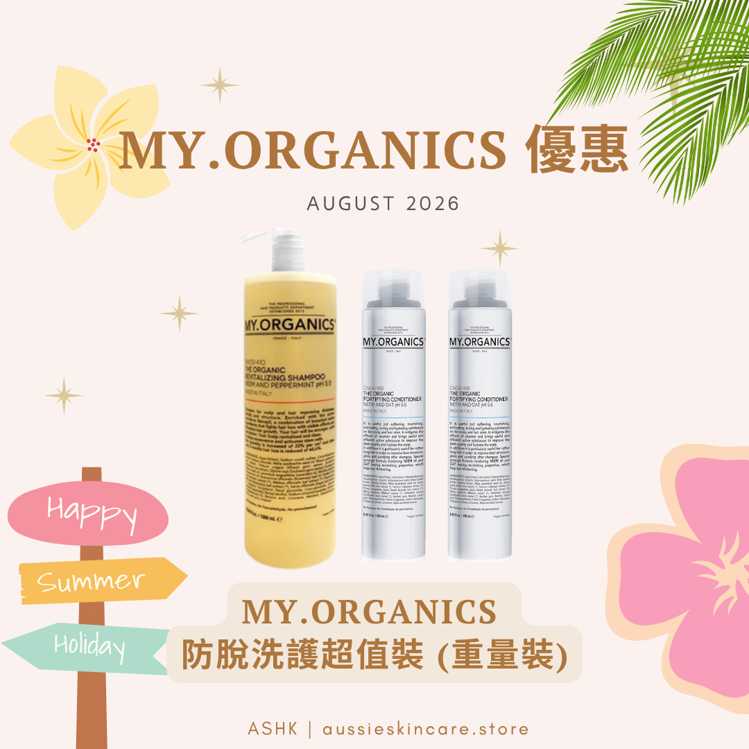 [MO組合優惠] MY.ORGANICS 防脫重整修護組合 (重量裝)