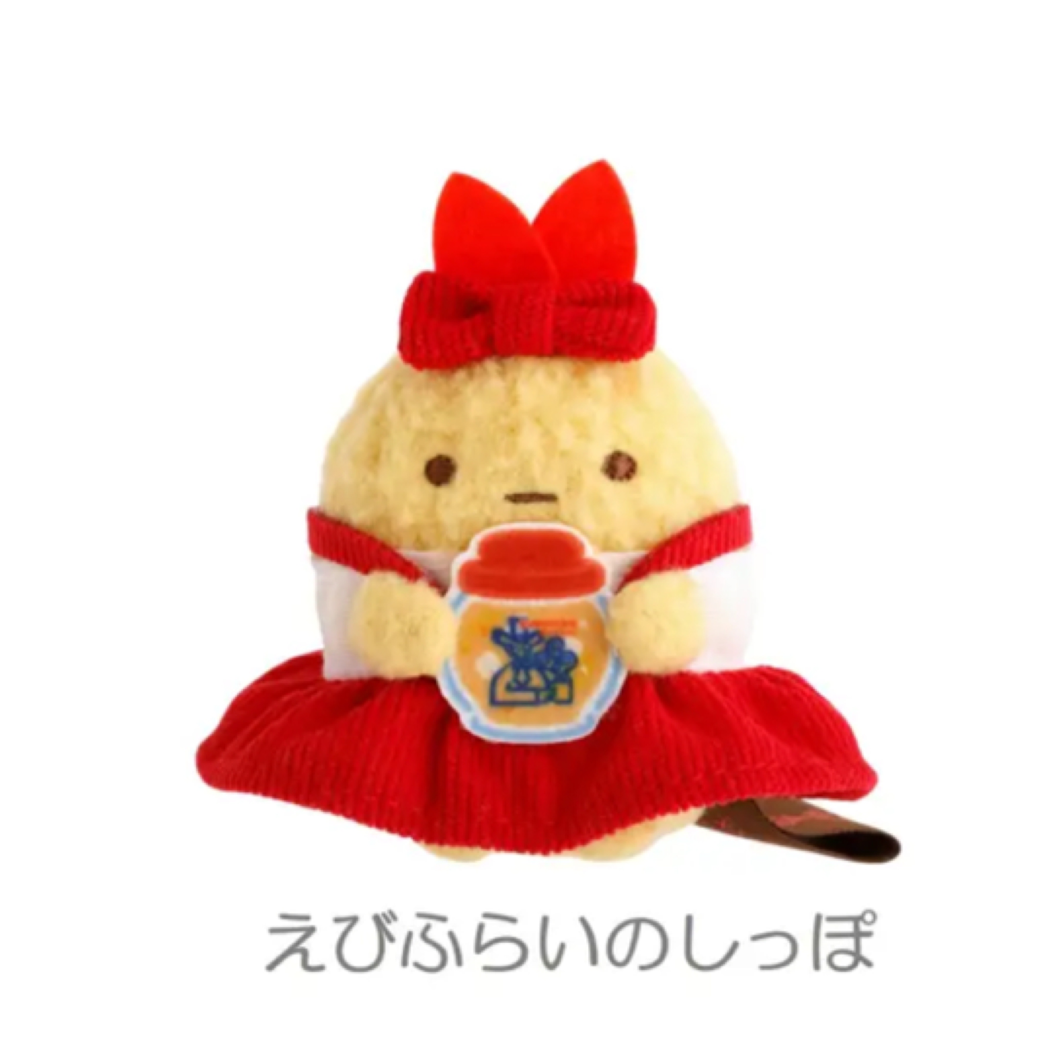 角落生物 咖啡店限定 蝦尾 手玉｜預訂