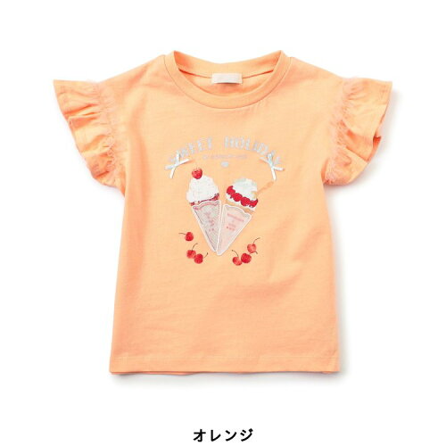 🆕【⭐訂購⭐】🇯🇵  日本直送🌀甜美 雪糕芭菲 立體設計 蝴蝶袖 短袖Tee［4款選］🌀[ELCA-0292][260430]