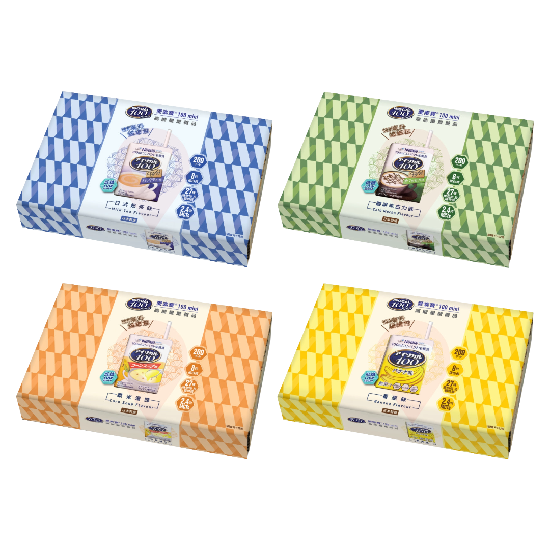 [1箱起] Nestle雀巢 愛素寶® ISOCAL® 100 mini (高能量高蛋白營養飲品)