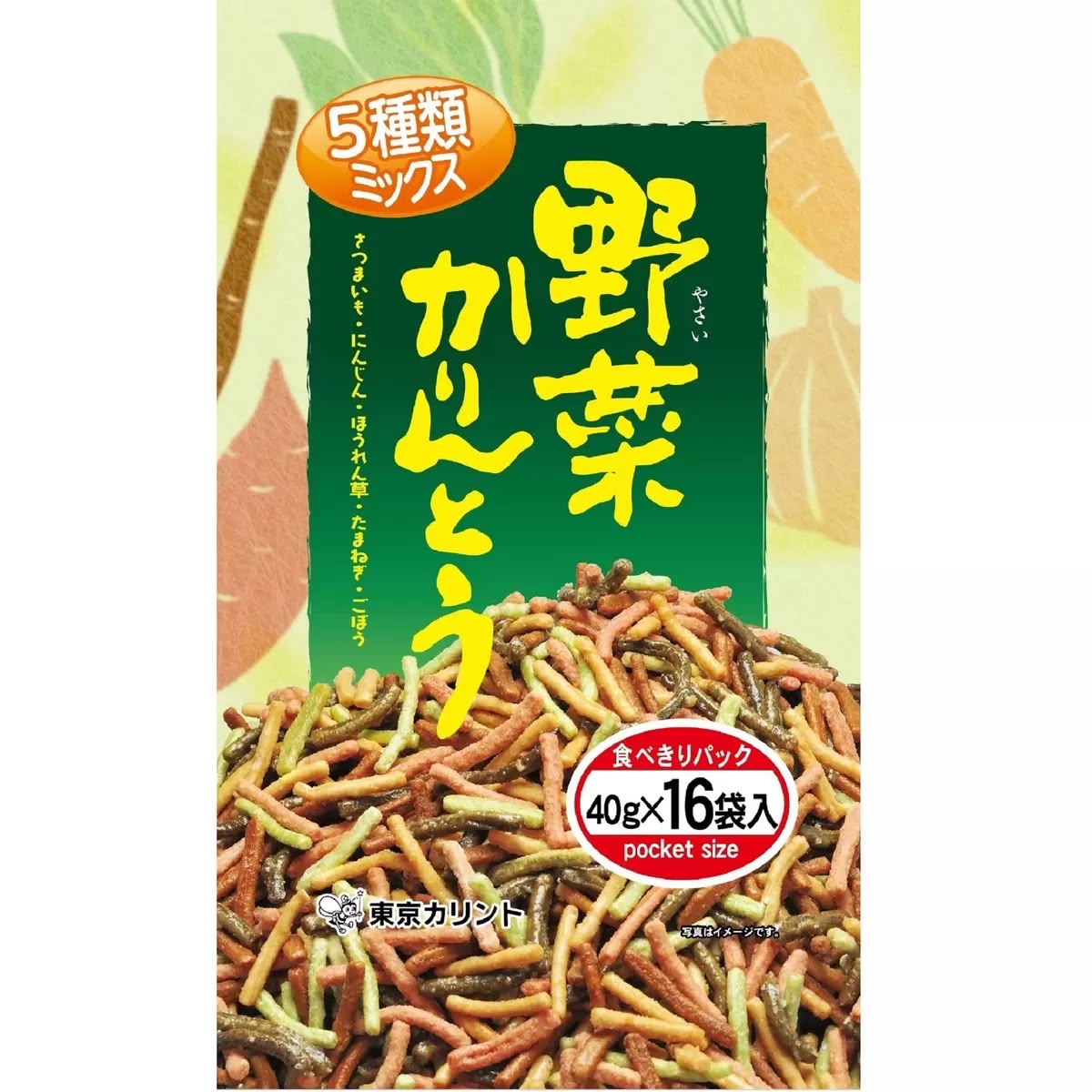 日本Costco 蔬菜花餅（油炸麵團點心）40克 x 16袋