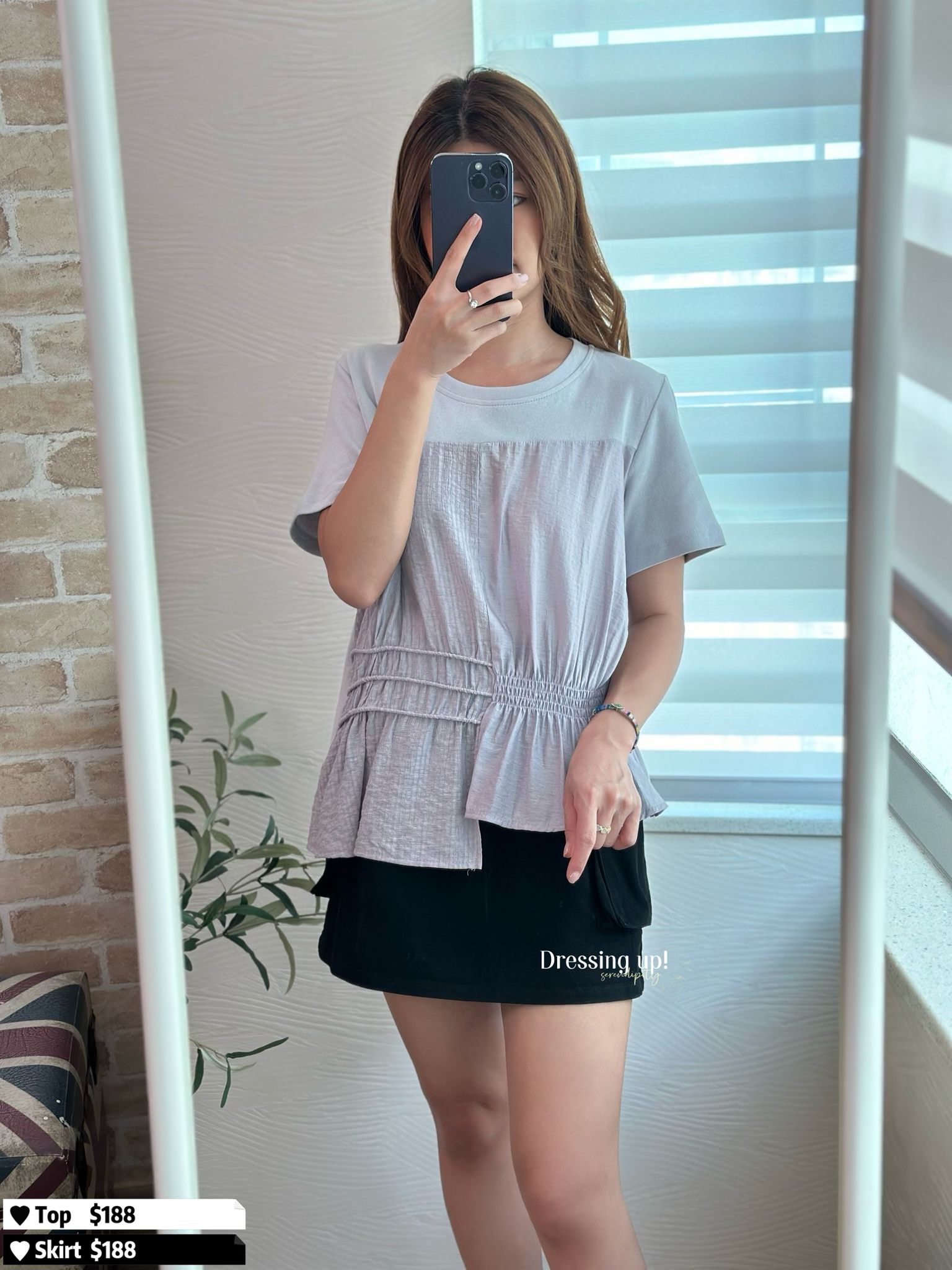 娃娃小裙擺｜棉質拼接上衣