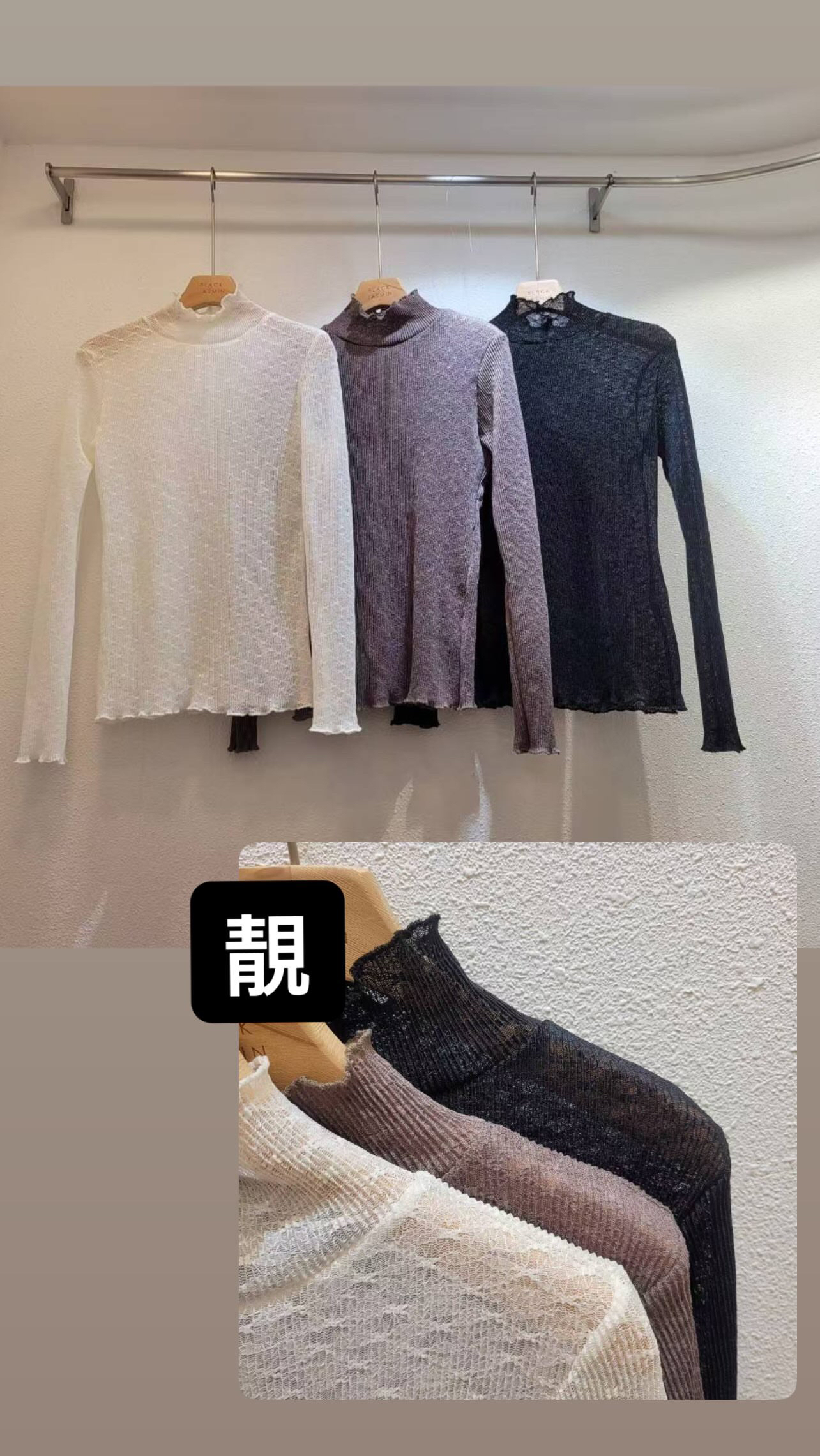 靚🇰🇷🇰🇷新款速遞 1/9🔥🔥13615#ff4343