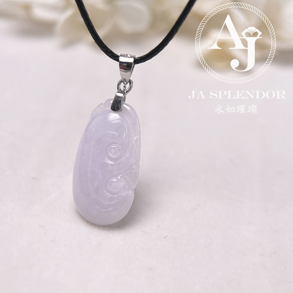 JN-1627 天然翡翠A玉 冰潤淡紫色如意吉祥吊墜