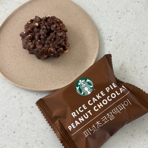 韓國Starbucks 花生朱古力麻糬批 (一盒6件)